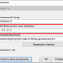prro_ecp_06.png