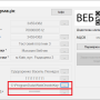 prro_ecp_03.png