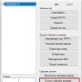 prro_ecp_07.png